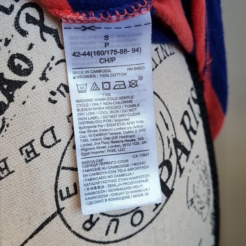 GAP Stripy Easy T Crew Neck T-shirt - Picture 6 of 6